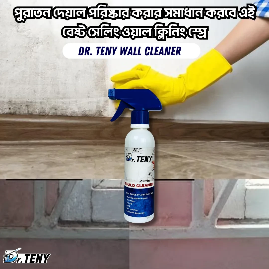Dr Teny Wall Mould Cleaner Spray 250 ml - Image 7