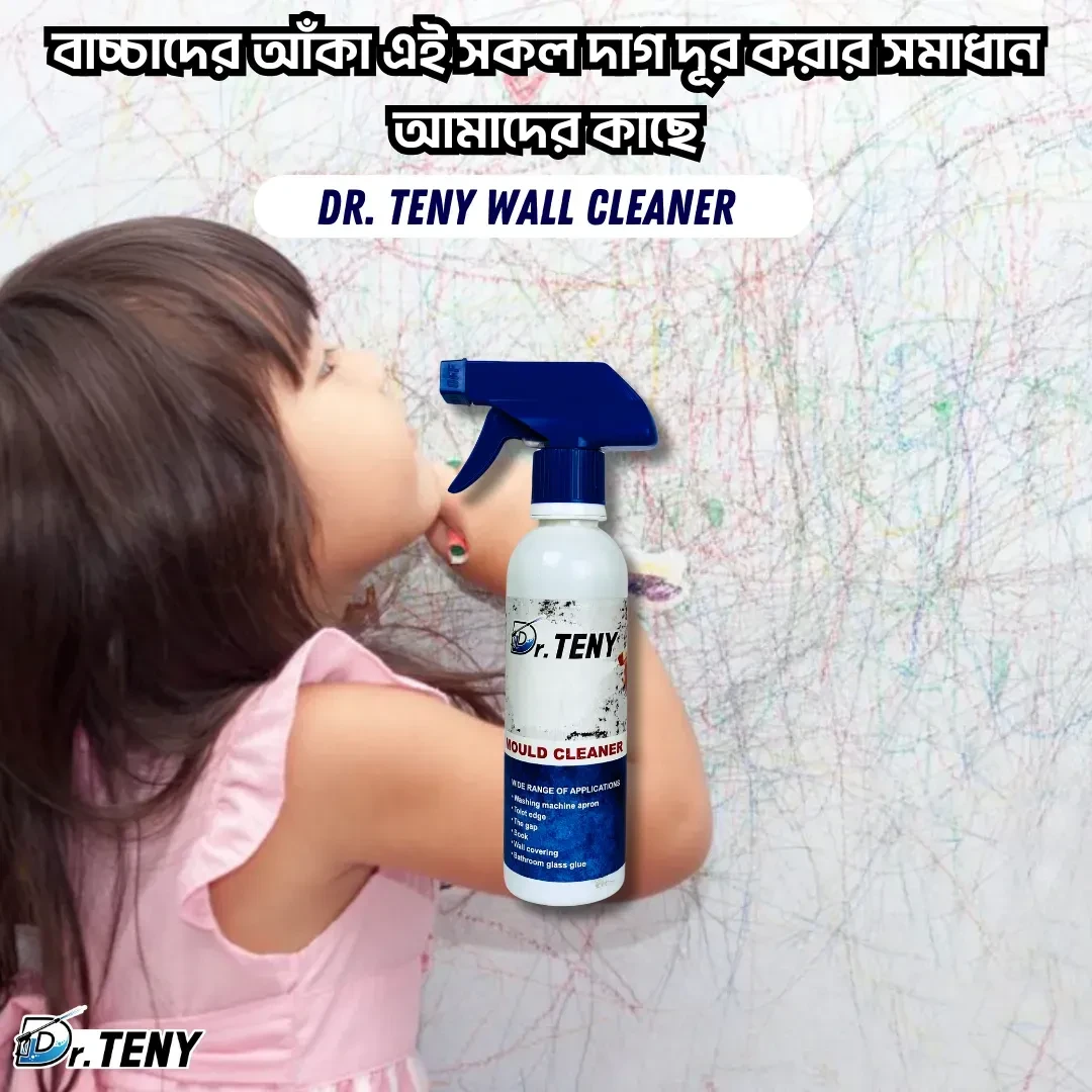 Dr Teny Hg tiles rx200 500 ml and super powerfull Wall mold cleaner 250 ml combo - Image 4
