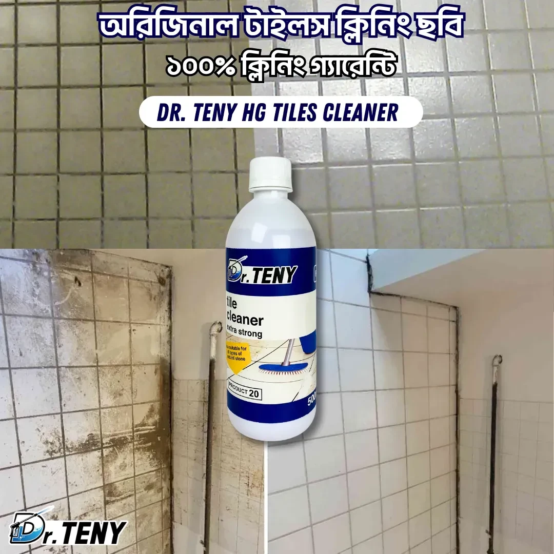 Dr Teny Hg tiles rx200 500 ml and super powerfull Wall mold cleaner 250 ml combo - Image 5