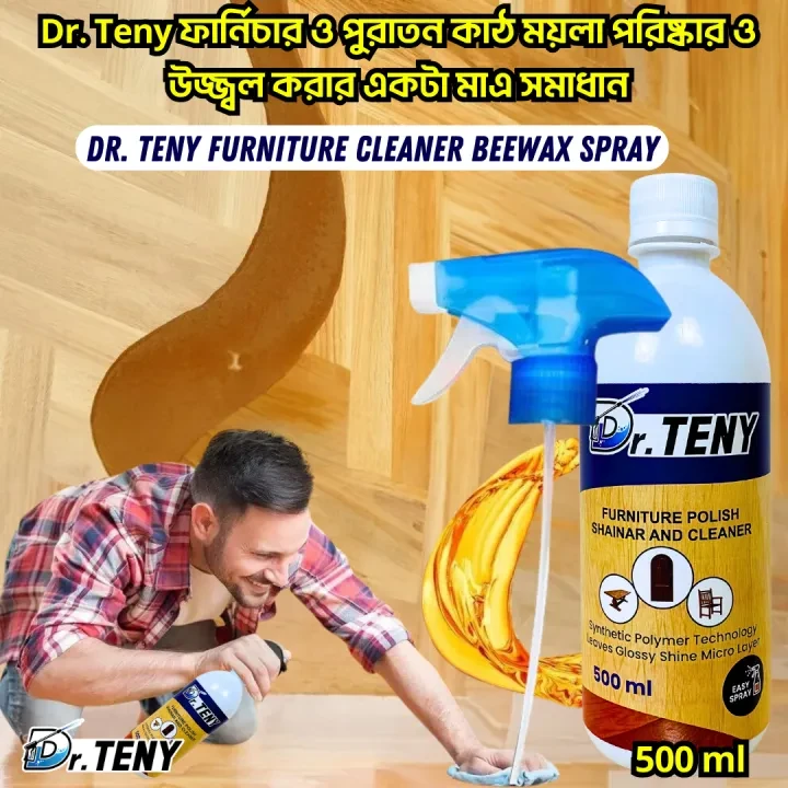 Dr Teny Natural Micro-Molecularized Beeswax Spray, Beeswax Furniture Polish, Bees Wax Furniture Polish and Cleaner, Beeswax Spray Furniture Polish, Wood Seasoning Beewax for Furniture Floor, 500 ml - Image 7