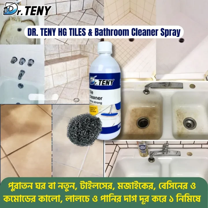 Dr Teny HG Tiles and Mosaic x2000 Cleaner Spray 500 ml - Image 9