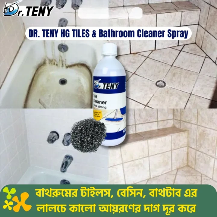 Dr Teny HG Tiles and Mosaic x2000 Cleaner Spray 500 ml - Image 7