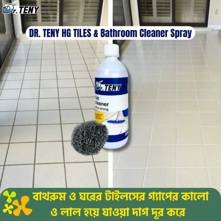 Dr Teny HG Tiles and Mosaic x2000 Cleaner Spray 500 ml - Image 3