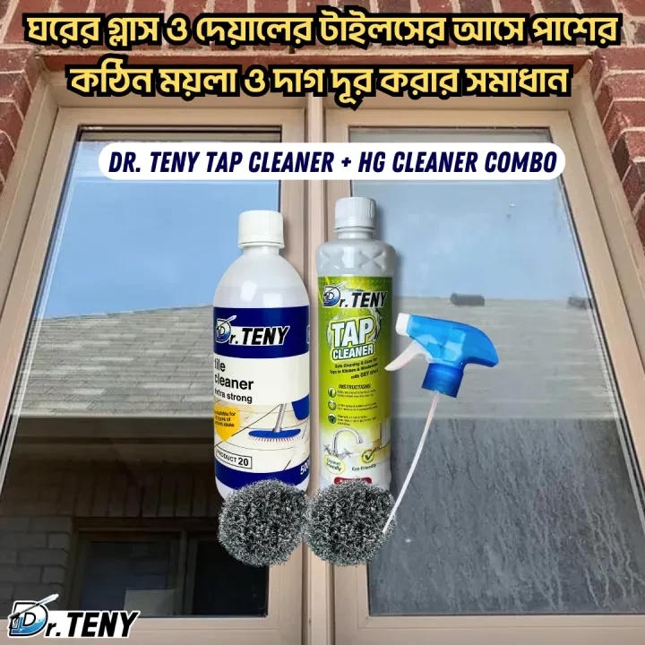 Dr Teny Combo HG Tiles and Tap Cleaner Mosaic Rx2000 fittings mirror shower Cleaner Spray combo 500 ml - Image 6