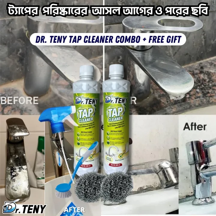 Dr Teny 2 piece Tap rust stain and glass cleaning spray + combo dr teny 500 ml - Image 6