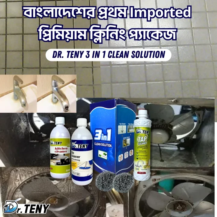 Dr Teny 3 in 1 Cleaner Solution, dr teny Hg Kitchen, Hg Tiles and Tap Cleaner Spray 500 ml - Image 7