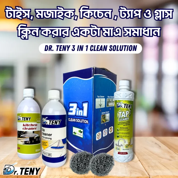Dr Teny 3 in 1 Cleaner Solution, dr teny Hg Kitchen, Hg Tiles and Tap Cleaner Spray 500 ml - Image 4