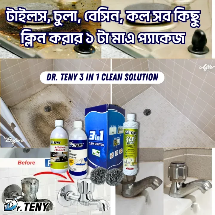 Dr Teny 3 in 1 Cleaner Solution, dr teny Hg Kitchen, Hg Tiles and Tap Cleaner Spray 500 ml - Image 2