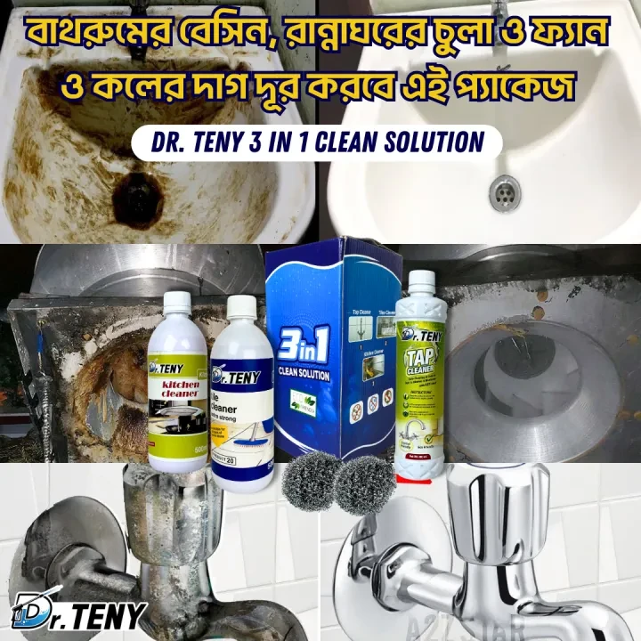 Dr Teny 3 in 1 Cleaner Solution, dr teny Hg Kitchen, Hg Tiles and Tap Cleaner Spray 500 ml - Image 5
