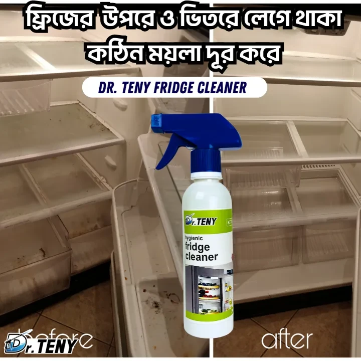 Dr Teny HG Fridge and oven cleaning spray, Interior Refrigerator Cleanser & Odour Neutraliser 200 ml - Image 6