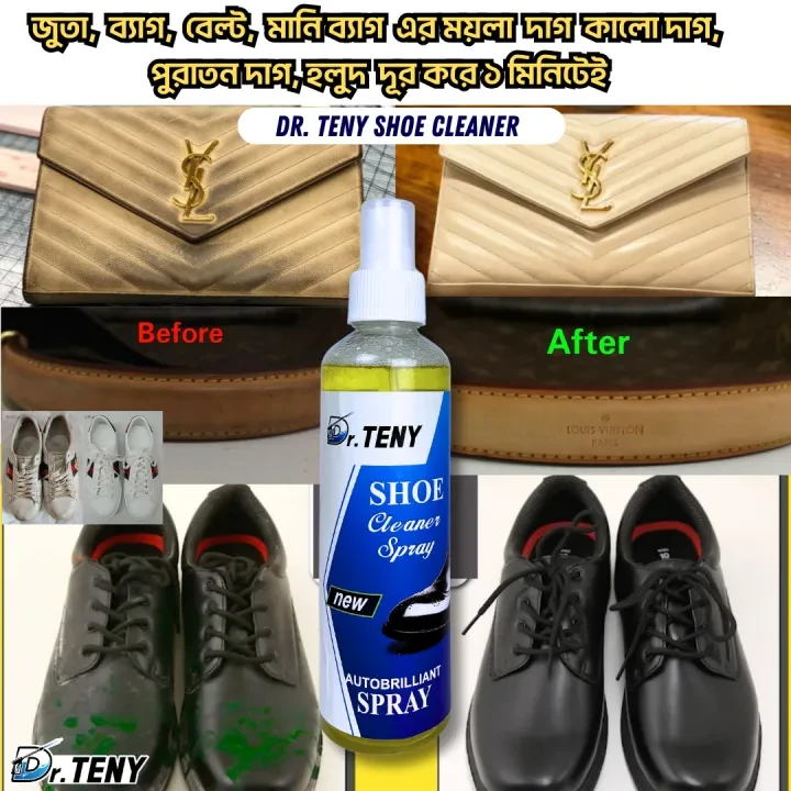 Dr. Teny Shoe Cleaner Spray dr teny 250 ml - Image 3