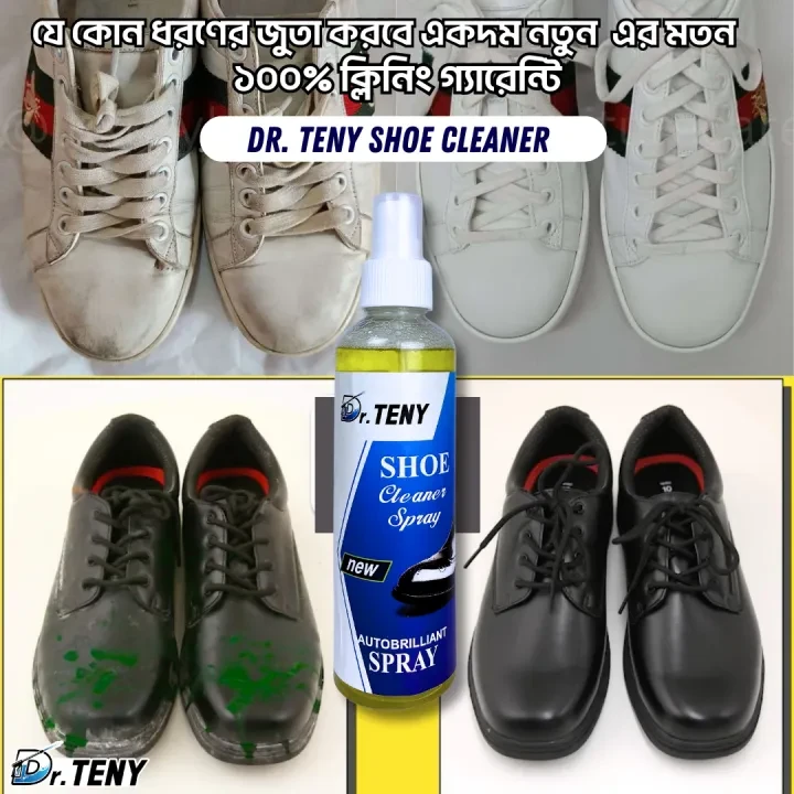 Dr. Teny Shoe Cleaner Spray dr teny 250 ml - Image 2