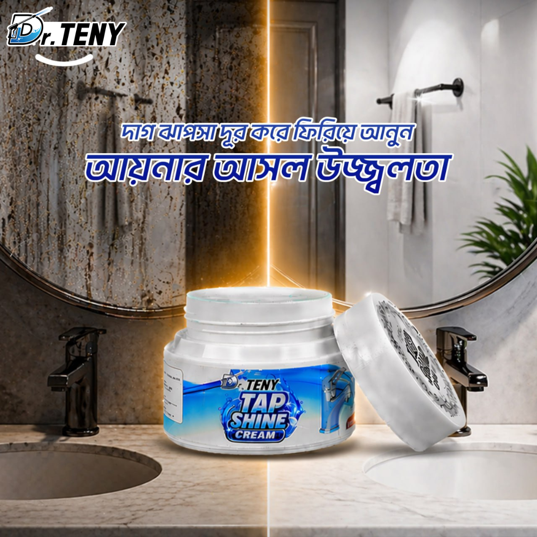 Dr Teny Tap Shine Cream - Image 3
