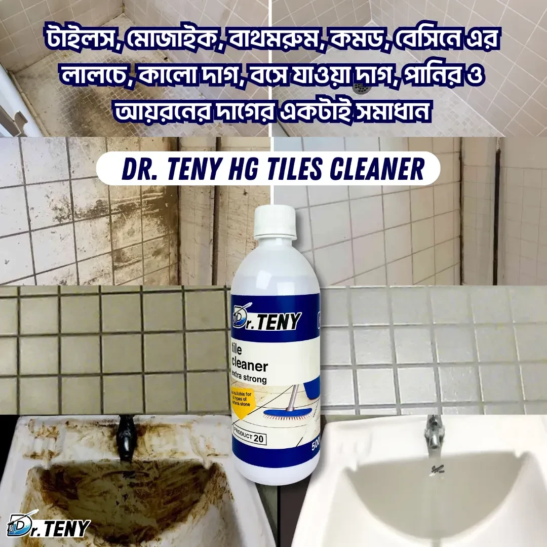 Dr. Teny Wow Cleaning Package Hg Kitchen, Hg Tiles and Tap Cleaner Spray 500 ml - Image 8