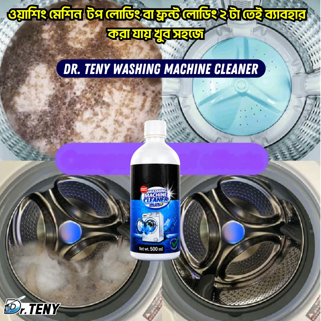 Dr. Teny Washing Machine Cleaner 500 ML - Image 4