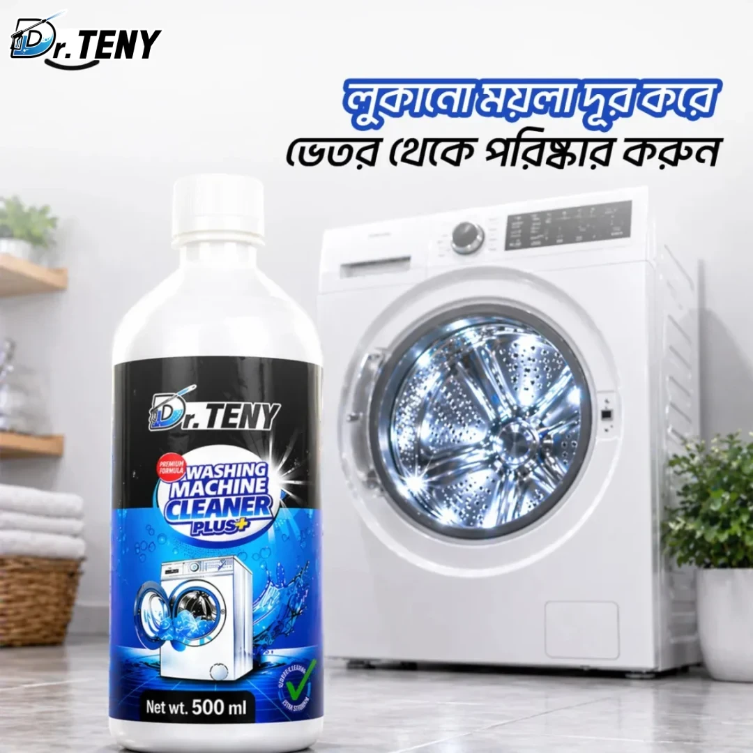 Dr. Teny 2 Piece Washing Machine Cleaner - Image 2