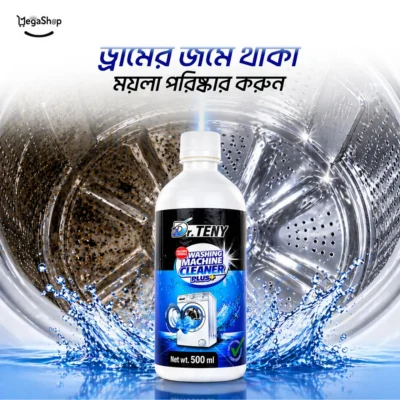 Dr. Teny 2 Piece Washing Machine Cleaner - Image 4